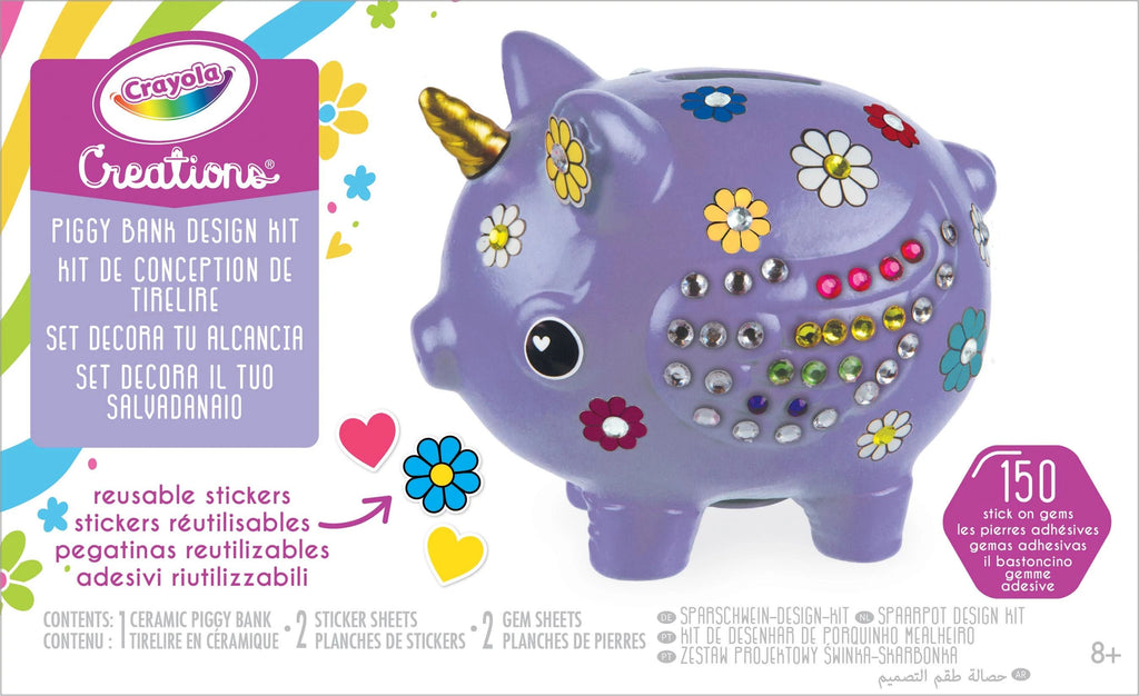 Crayola Creations Piggy Bank Design Kit