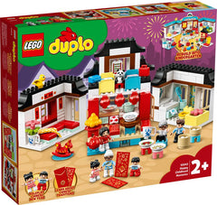 LEGO 10943 Duplo Happy Childhood Moments