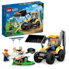 LEGO 60385 City Construction Digger