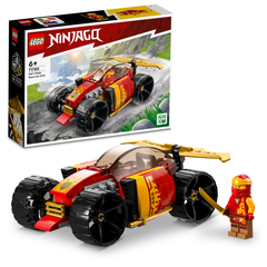 LEGO 71780 Ninjago Kai’S Ninja Race Car Evo