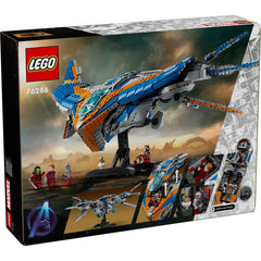 LEGO 76286 Marvel Super Heroes Guardians Of The Galaxy: The Milano