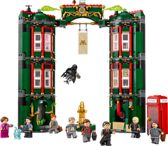 LEGO 76403 Harry Potter The Ministry Of Magic