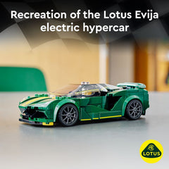 LEGO 76907 Speed Champions Lotus Evija