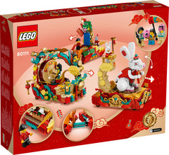 LEGO 80111 Chinese Festival Lunar New Year Parade