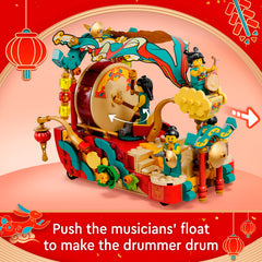LEGO 80111 Chinese Festival Lunar New Year Parade