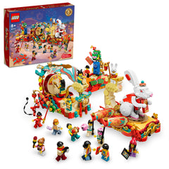 LEGO 80111 Chinese Festival Lunar New Year Parade