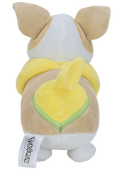 Pokemon 20cm Plush Yamper