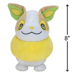 Pokemon 20cm Plush Yamper