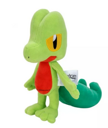 Pokemon 20cm Plush Treecko