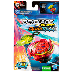 Beyblade Burst Quadstrike Stellar Hyperion H8 Starter Pack