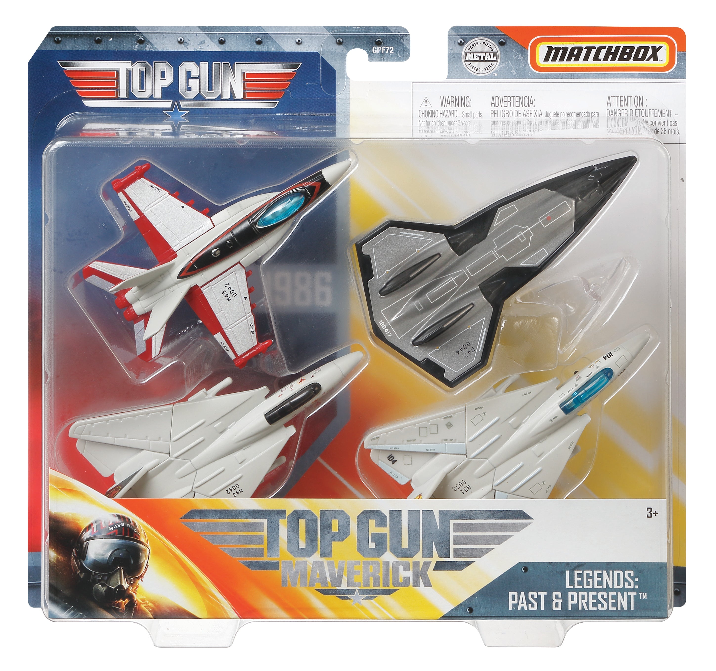 NEW Top Gun good Jet Plane 6v Electric Ride On