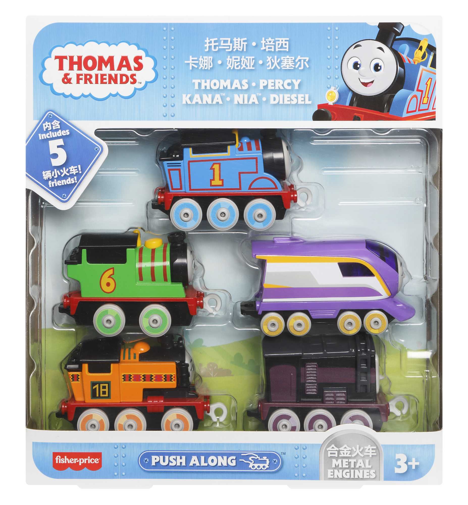 Fisher Price Thomas Friends Push Along 5 Pack Toyworld Australia