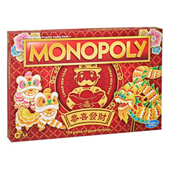 Monopoly Lunar New Year Edition