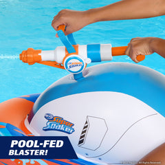 NERF Super Soaker Megaforce Pool Tank