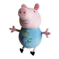 Peppa Pig Talking George