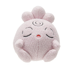 Pokemon 5 Inch Sleeping Plush - Igglybuff