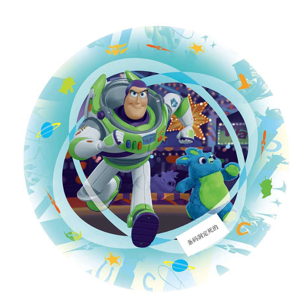 TOY STORY 4 BALL